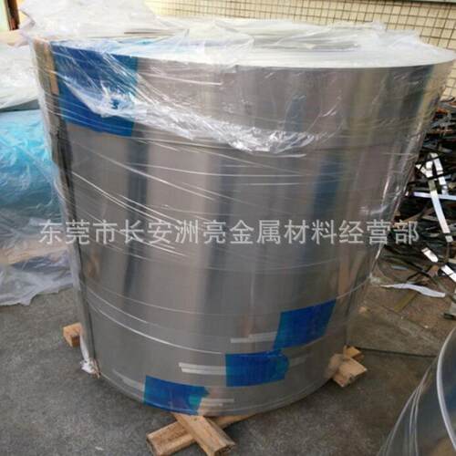 东莞60Si2Mn锰钢带 淬火高硬度60Si2Mn弹簧钢带 软料硬料
