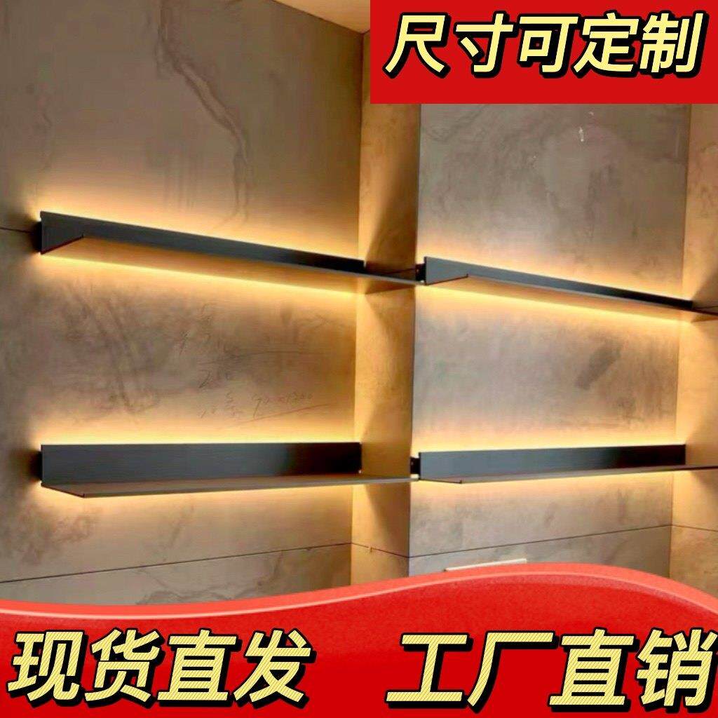 铝合金发光置物架LED灯金属层板架 可定制充电展示架墙上书架