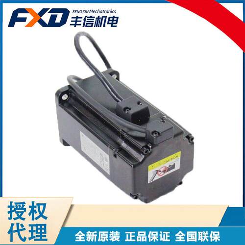 台达B3伺服电机ECM-B3M-C20604RS1+ASD-B3-0421-L 400W伺服驱动器
