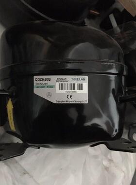 JKZL-50GS直流压缩机冷凝机组微型制冷机组风冷冰箱R134a12V24V