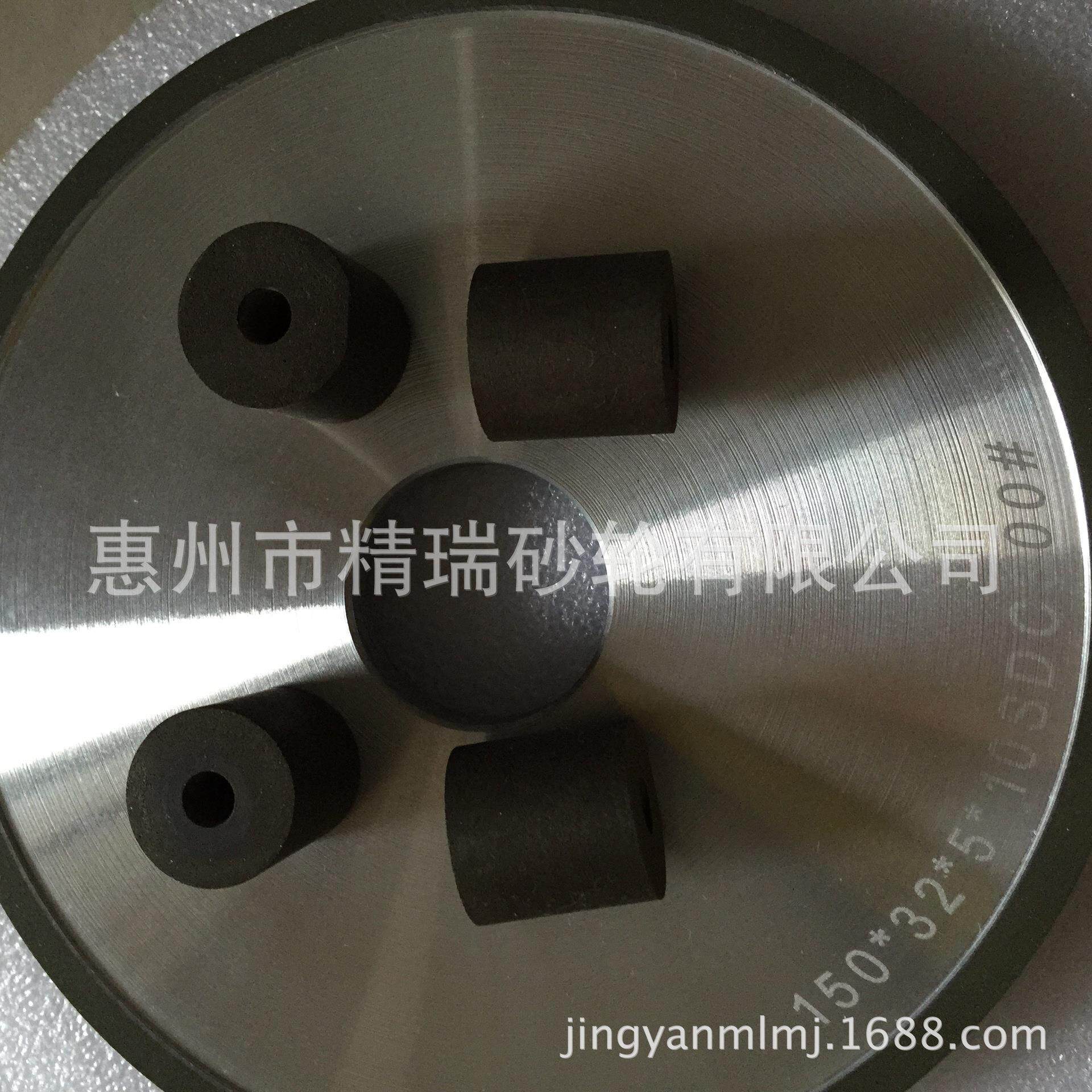 金刚石磨头,SDC树脂金刚石内圆磨砂轮,全树脂金刚石内孔砂轮磨头