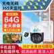 中沃太阳能摄像头监控器360全景全彩夜视追踪无死角室外无电无网4