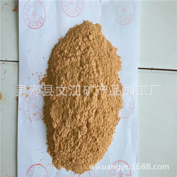 油水净化核桃壳滤料净水用核桃壳抛光核桃壳除油