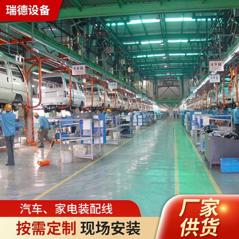 重型工装板汽车零部件装配线可供应 音箱低音炮家电装配线倍速链