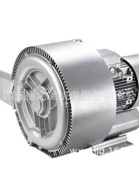 除尘风机除尘高压鼓风机2RB520N-7HH574KW高压风机