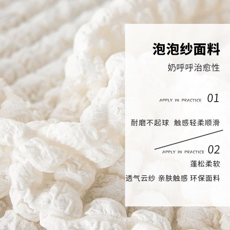 折叠无手沙发床罩简约懒人万泡泡纱沙发套裙边全包417能套防套猫