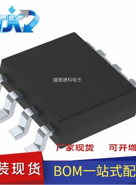 VNH5050ATR-E 封装HSSOP36 电源管理（PMIC） 电机驱动器，控制器