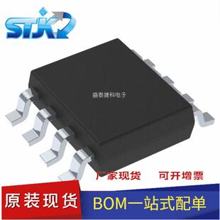 VNH5050ATR-E 封装HSSOP36 电源管理（PMIC） 电机驱动器，控制器