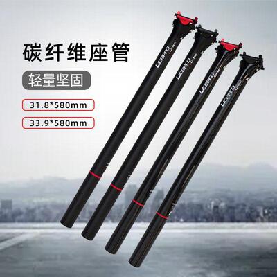 litepro 折叠自行车碳纤维一体座管A65碳纤维坐杆单车412座管配