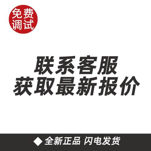 新款海湾报J-SAM-GST192警1C 手动火灾手报警按钮消防报开关闪电