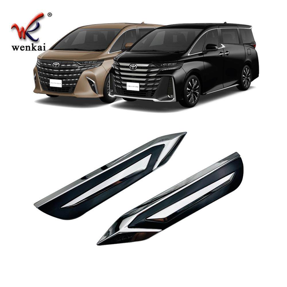 适用于丰田23款AlphardVellfire40系改装前叶子板边灯电镀装饰