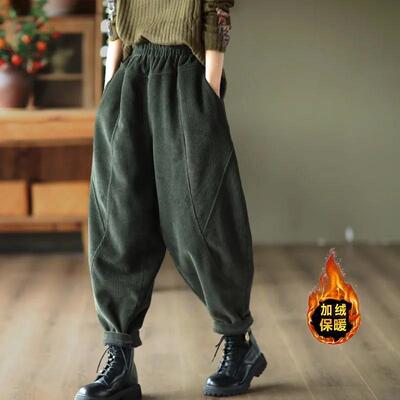 Women's patchwork harem pants, thickened spring style,