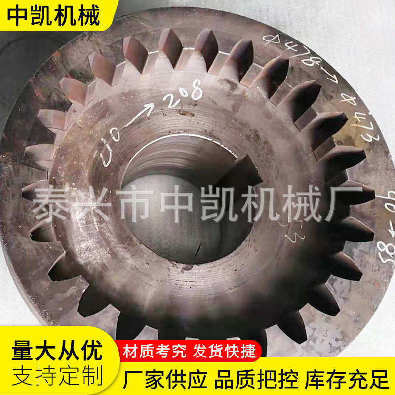 精密内齿轮 供应机油泵齿轮机床配件加定工制 花键齿轮配套,五金/工具,齿轮,淘宝优惠券,粉丝福利购,淘宝优惠卷