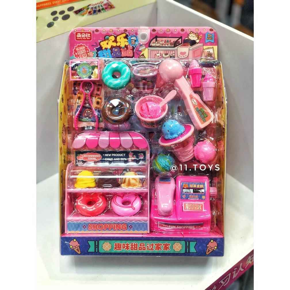 儿童过家家甜品甜甜圈仿真收银机榨汁机烧烤男孩女孩雪糕售卖玩具