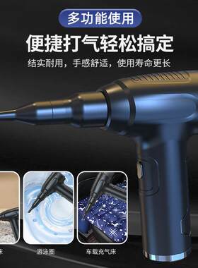 家用充电吸尘器清手盘持式键机箱尘洁窗子ZDG灰尘吹吸二合一车载