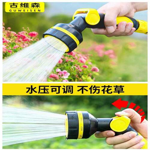 自来水厂家水枪弹簧伸缩高压水枪