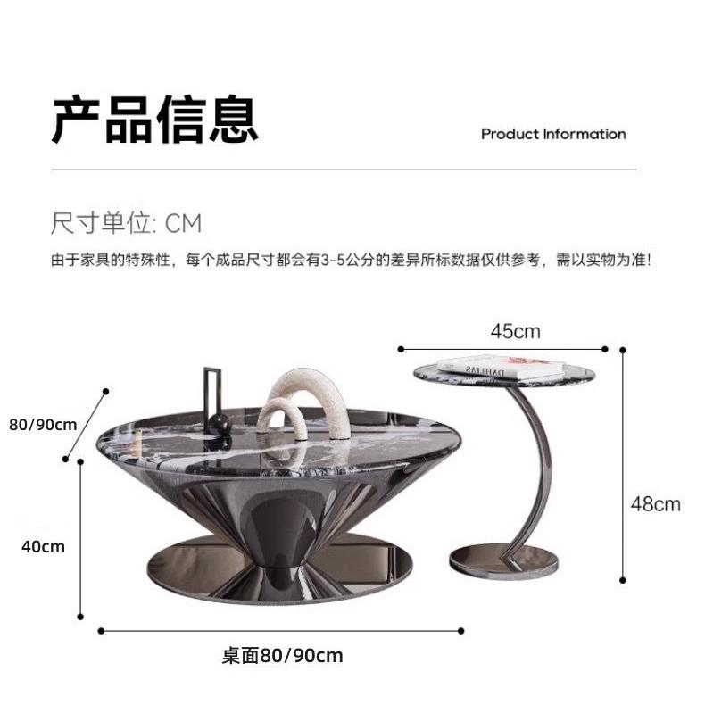 轻奢极简不锈钢几现代简约飞碟茶几客圆厅小户型天然大理茶石桌碟