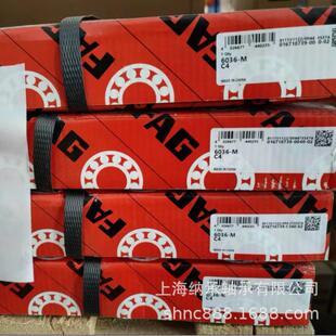 FAG 大游隙轴承 6036 舍弗勒轴承 6036M FAG轴承