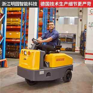 QDD20E牵引车物流运用电牵转引叉车平板917拖车座驾式 动牵引车