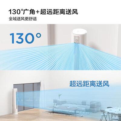 T.CL空调圆柱柜机大2匹3P空新一级能效变频冷暖立柜式客厅立式节