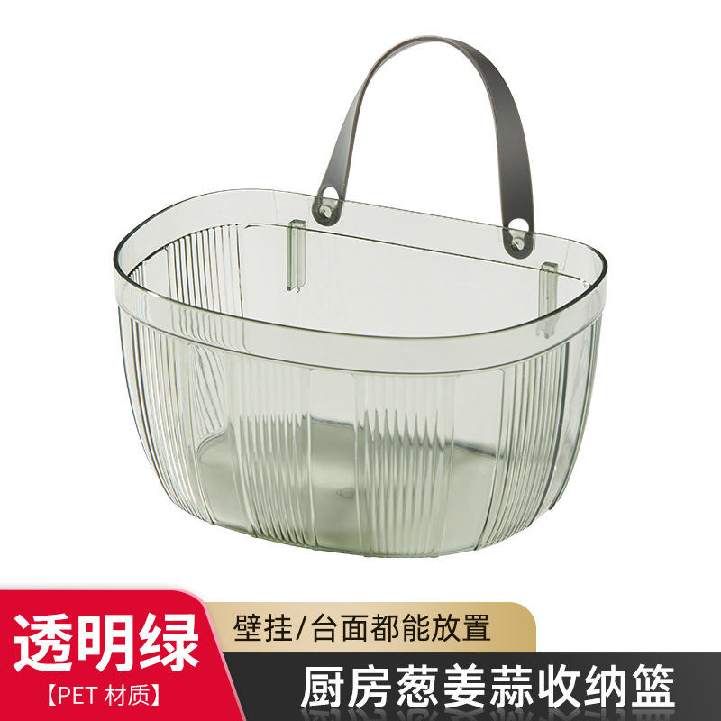 厨房葱姜收纳收纳打孔壁挂挂袋