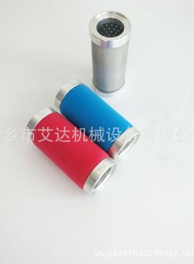 空压机压缩空气滤清器M240-V精密过滤芯 优价