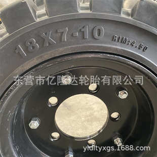 4.5 3吨电动叉车21 10实心轮胎