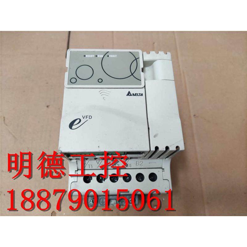 拆机 VFD037EL43A 台达 VFD015EL43A VFD015E43A 价格询价