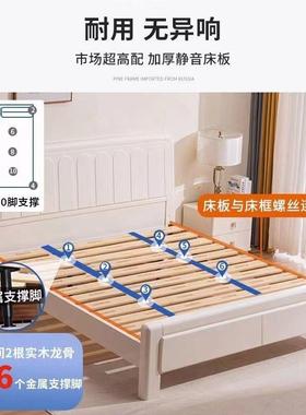 物实木大床1.35米奢主GHJ轻卧白色法式实木公主床高箱储1.8米双人