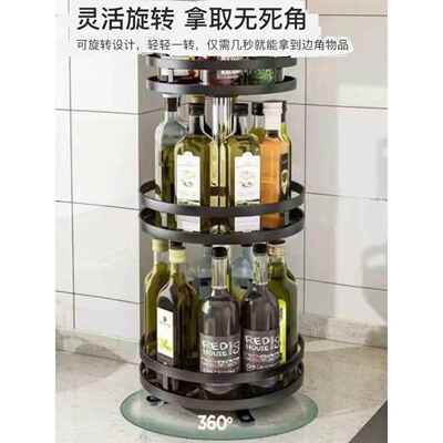 360°multi-layer seasoning storage rack360°多层调味料储物架