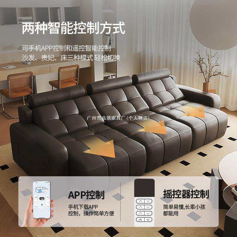 佛山沙发简约电动大小户型客厅意式极简三人位功能沙发床一体两用