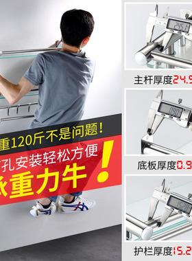 毛巾304不锈子间钢浴架室AL101321置物架卫生镜前层架钢化玻璃架2