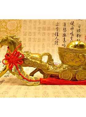 黄铜马拉元宝摆件马拉车工艺品马上发财有钱家居办公招财风水摆设