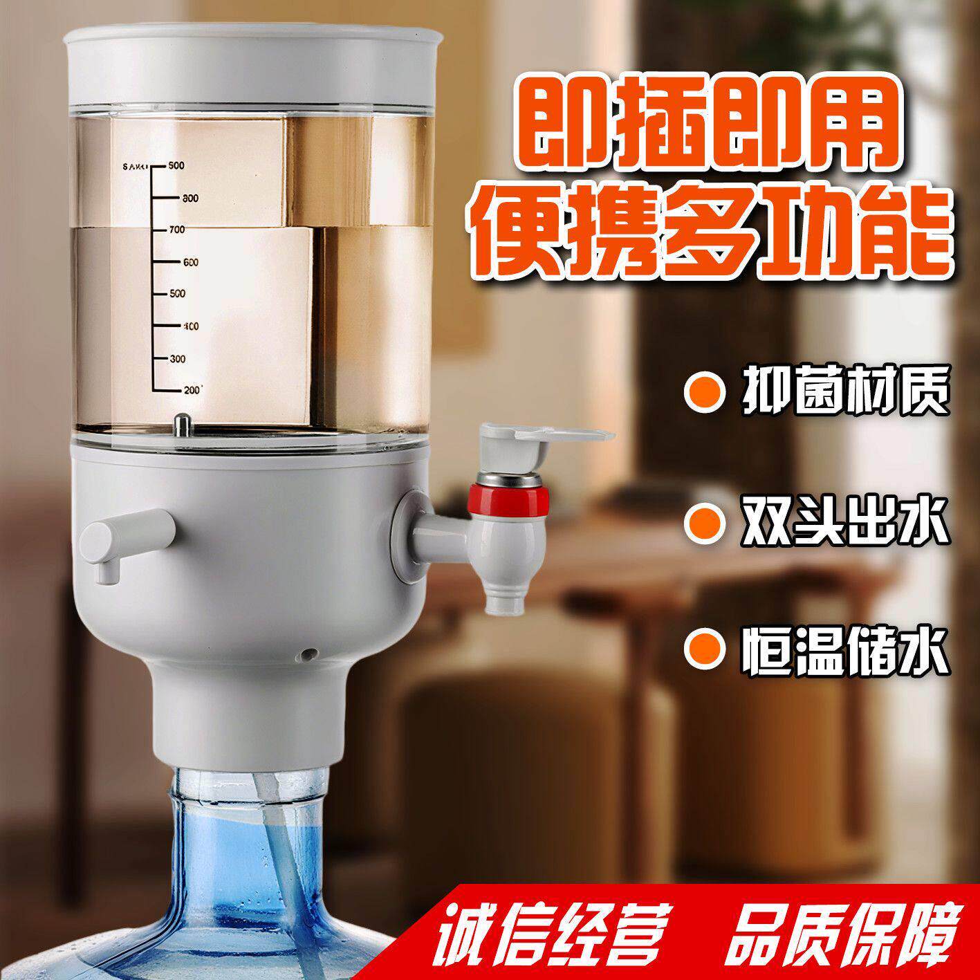 电动抽水器宿舍公司厨房抽水机加热恒温饮水机桶装水抽水器
