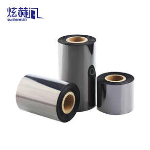 门碳 树脂带基全色带亚打印热银炫300m转印80mm赫sunhermanpet