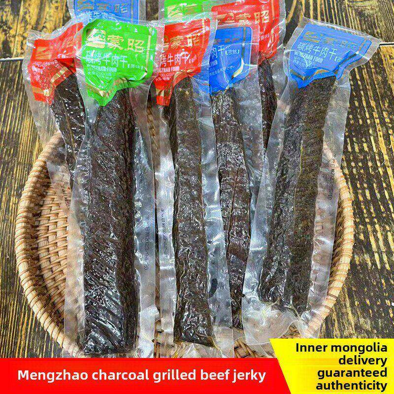 蒙照炭烤牛肉干,现烤,单独包装,大块长风干肉,赤峰牧牛娃食品