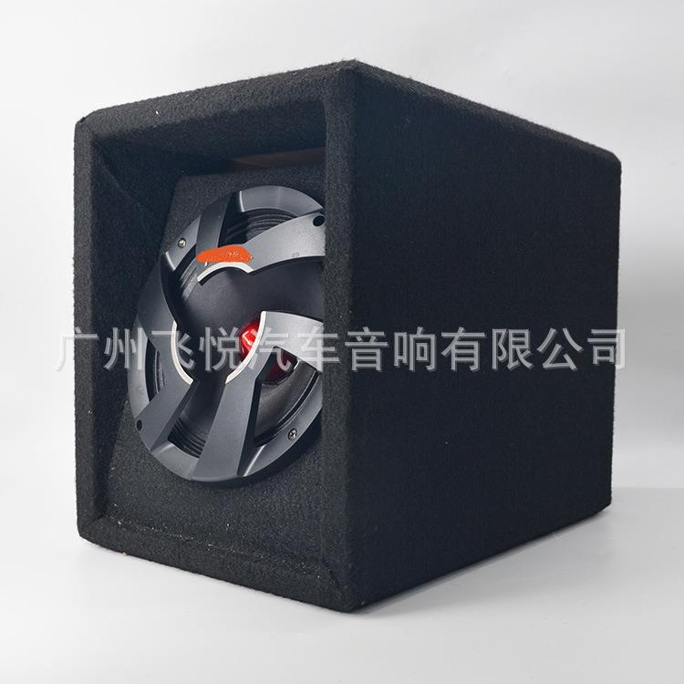 汽车音响改装喇叭8寸无源低音炮 12V车载音响重低音喇叭