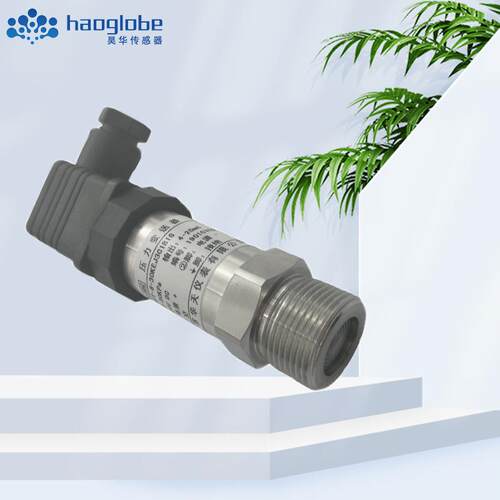 混合压压力传感器HPT-6汽车制造家用电器压力变送器