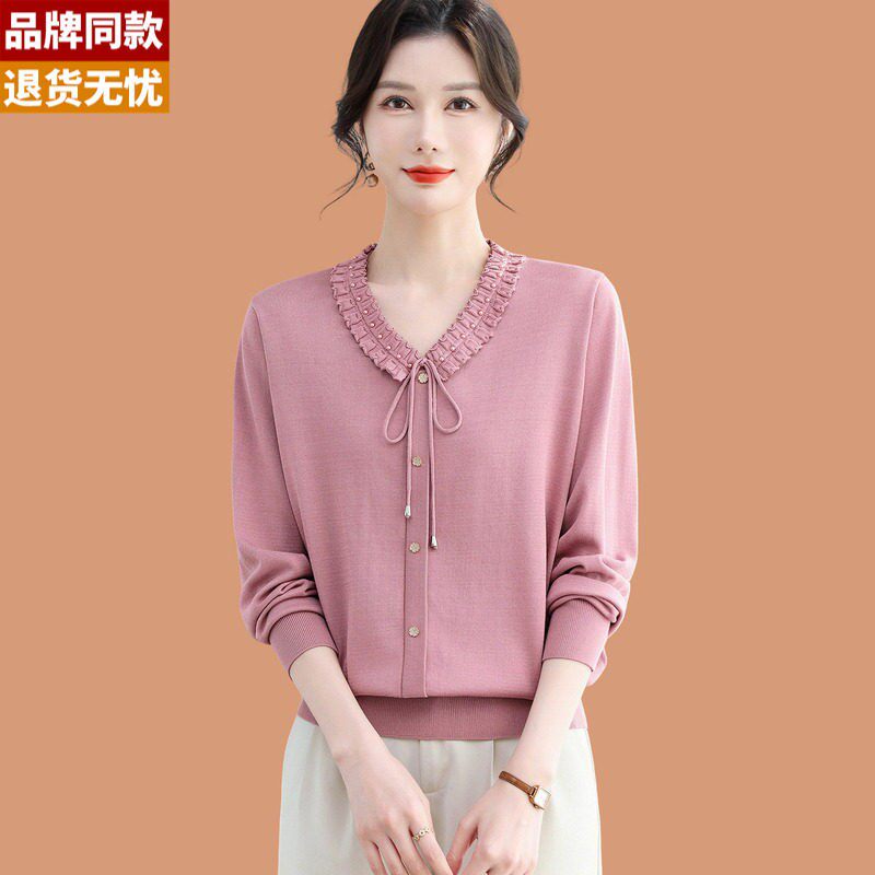 v领冰丝针织衫长袖t恤女2026新款洋气系带钉珠桑蚕丝打底衫薄上衣