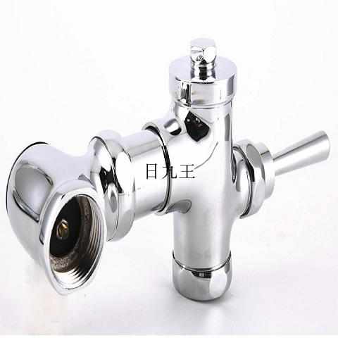 全铜卧式可伸缩式大便冲洗阀蹲便厕所脚踏延时阀手按自闭冲水阀