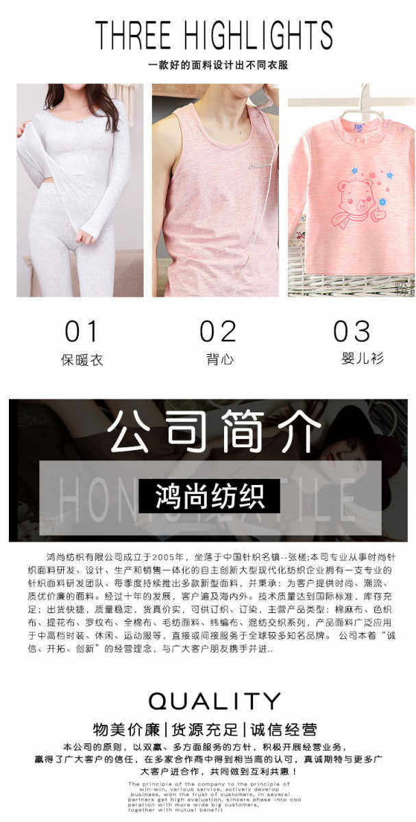 спандекс 厂家现货直售40s彩棉2*2罗纹 纬编圆机针织螺纹恤衫配色领口袖口