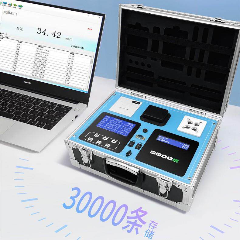 便式水污质检测仪水C参OD氨氮总磷总氮多数水质测定分JH-TD402携