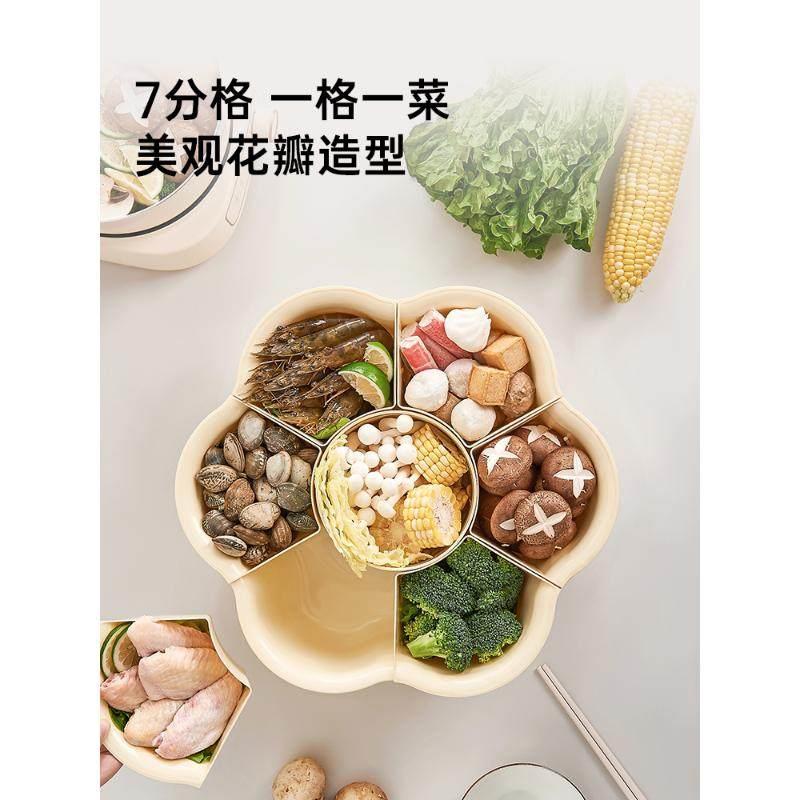 火锅盘厨房备菜盘火锅拼盘蔬菜盘分格可旋转多功能洗菜盆沥水篮