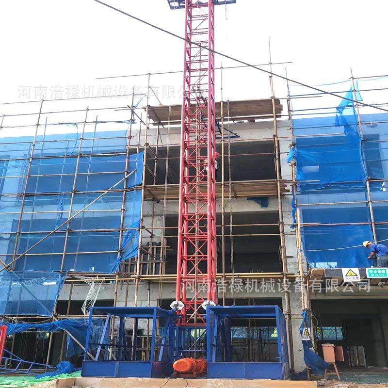 建筑工地双吊篮物料提升机垂直运货施工升降机自动提升上料机器