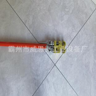 长手柄双头锁杆耐高压双线夹持器ZF010208高压绝缘两头锁线绝缘杆