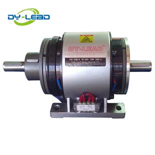 定益1.5公斤电磁离合刹车器组FMR电磁离合制动器组15W24V刹车器