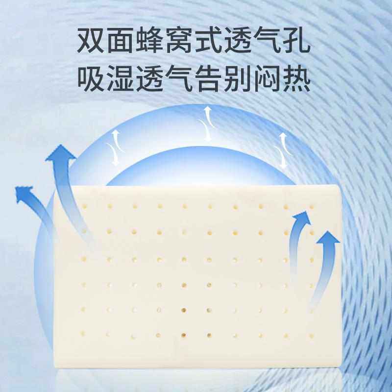 安伦黛尔儿童枕头可水洗1-3-6岁宝宝幼儿园午睡学生专用四季通用