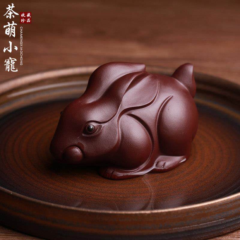 宜兴精品紫砂全手工茶宠小兔子摆件瑾青功夫茶具雕塑茶玩可养茶道