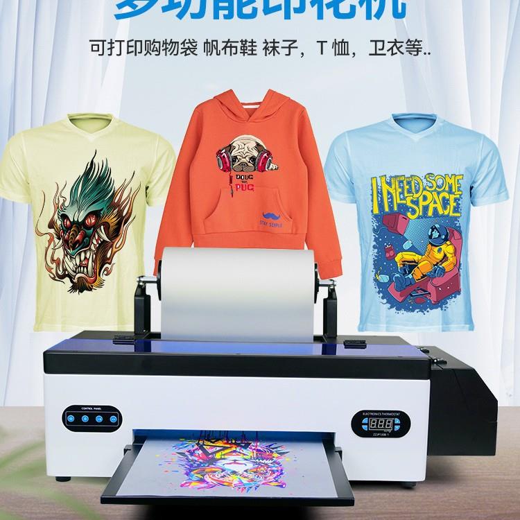 DTF柯式A3白墨烫画撒粉烘干一体机深浅色服装衣服数码印花打印机