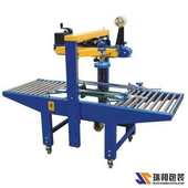 FJ6050上下驱动胶带封箱机 纸箱自动封口机胶带机 自动胶带封箱机